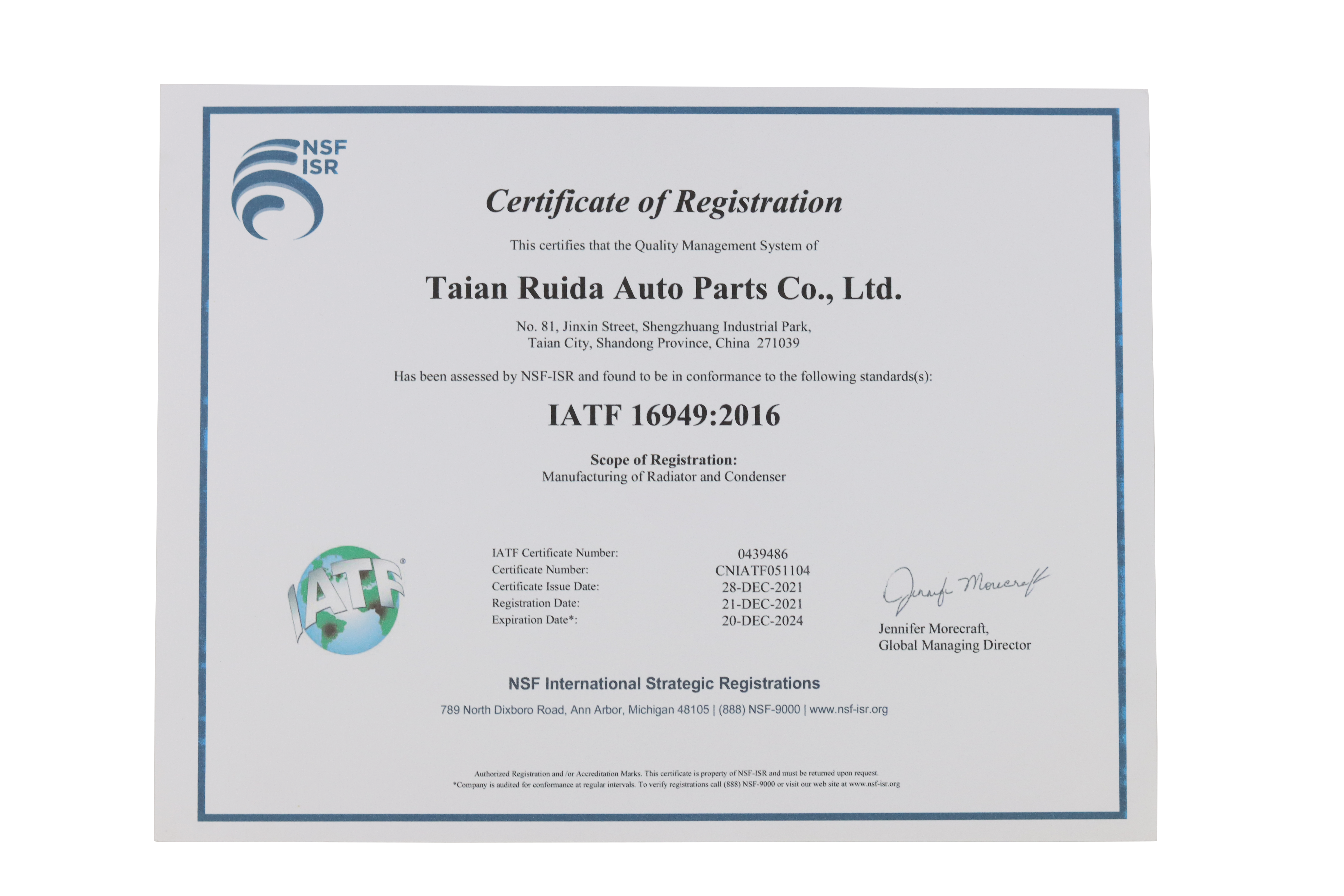 IATF16949: 2016 Автомобильный конденсатор переменного тока, Hyundai Elantra, Китай Поставщик алюминиевого конденсатора переменного тока